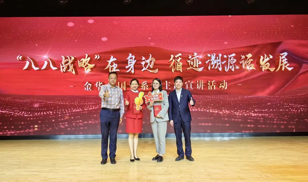 喜訊！市交投集團(tuán)青年宣講員在市國(guó)資委宣講比賽中榮獲一等獎(jiǎng)